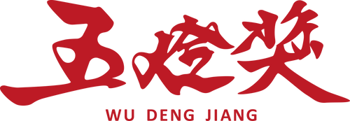 WDJ Online Store